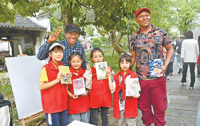 万向平台注册：让童话出海乘风破浪